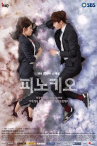pinocchio kpop drama